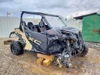 2021 Canam 2021 CAN-AM Maverick Sport X XC