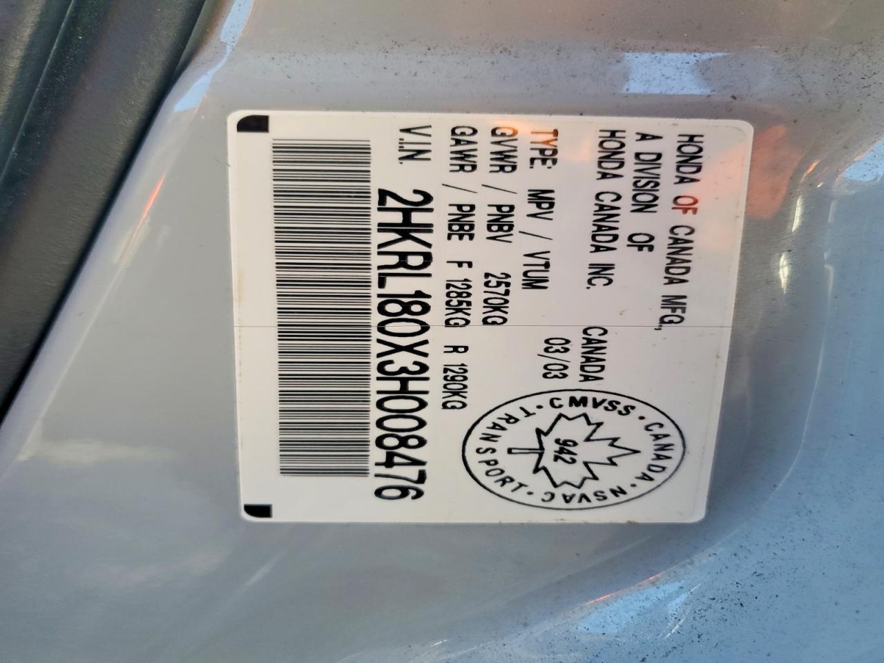 2003 Honda Odyssey exl