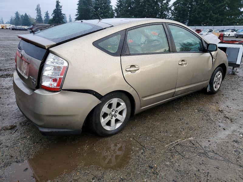 2009 Toyota Prius Base
