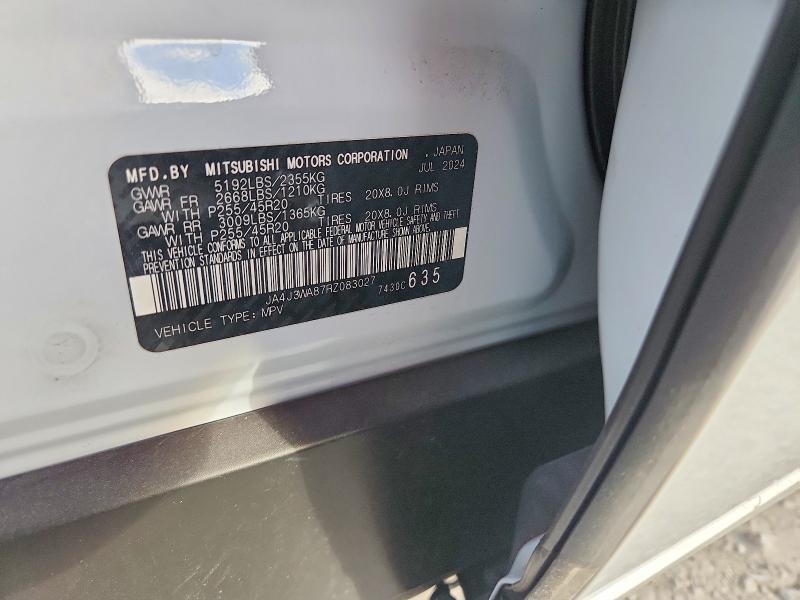 2024 Mitsubishi Outlander sel