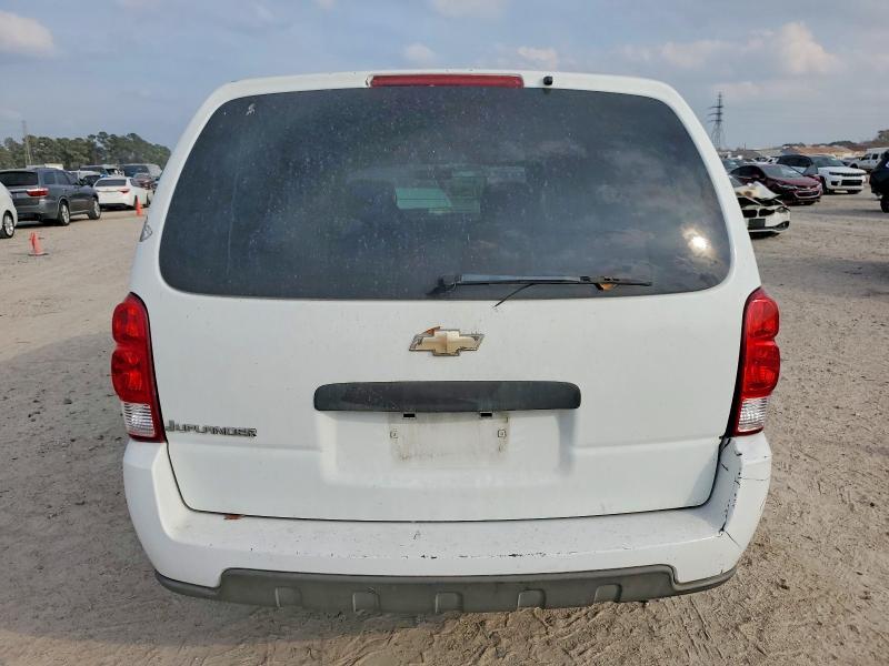 2005 Chev Uplander