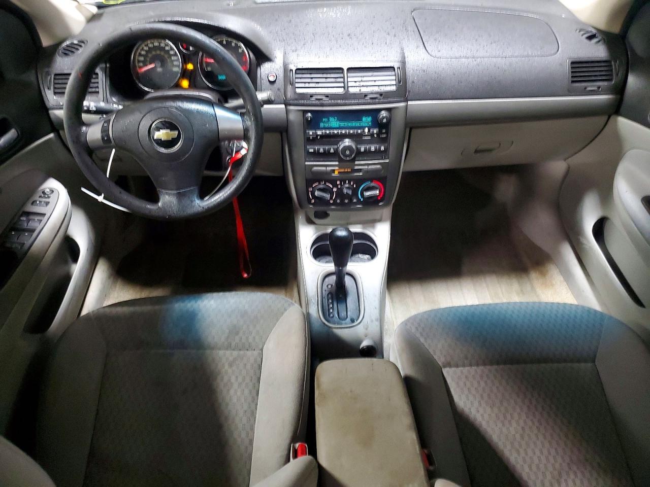 2008 Chevrolet Cobalt lt