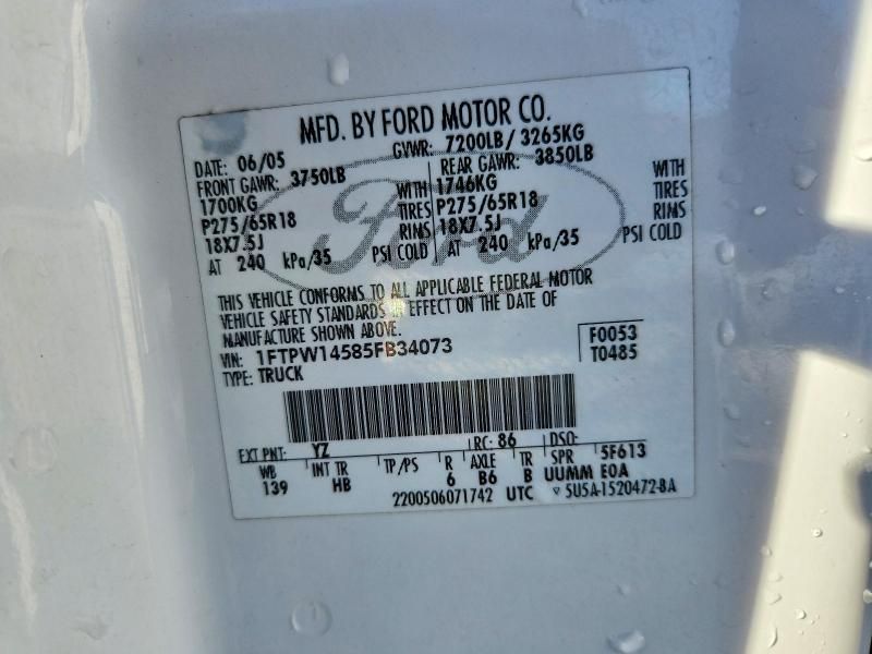 2005 Ford F150 Supercrew