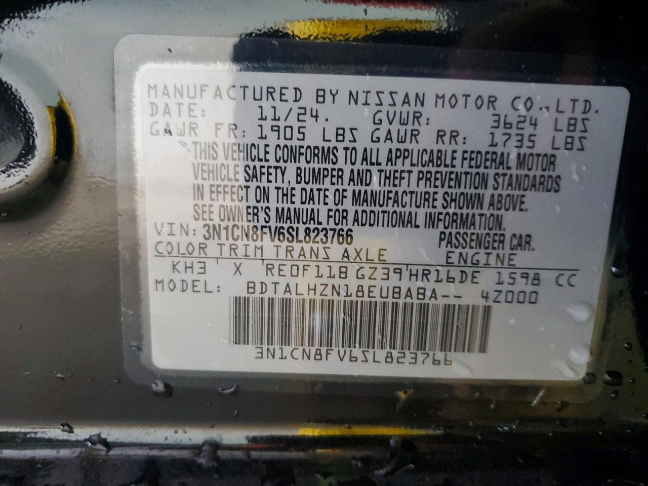 2025 Nissan Versa sr