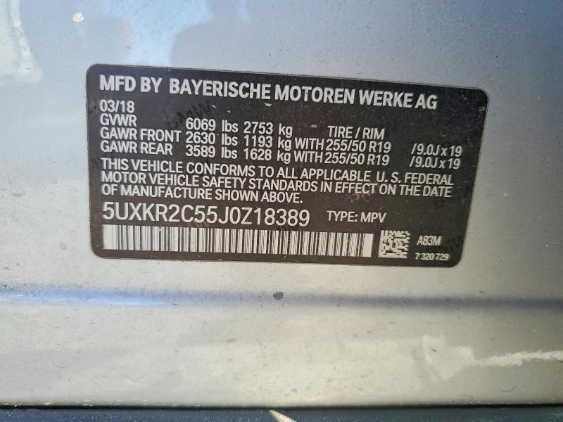 2018 BMW X5 Sdrive35i