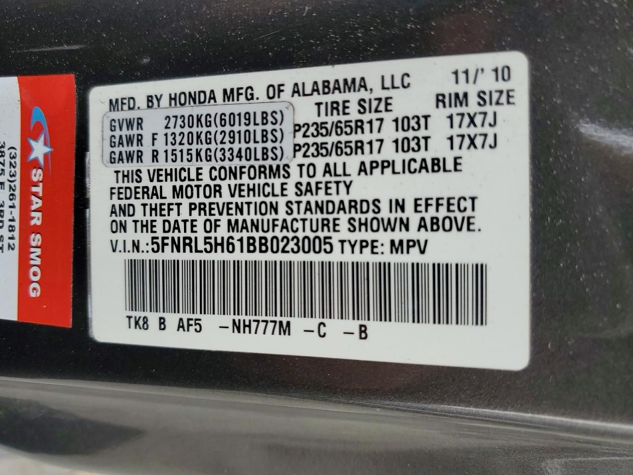 2011 Honda Odyssey exl