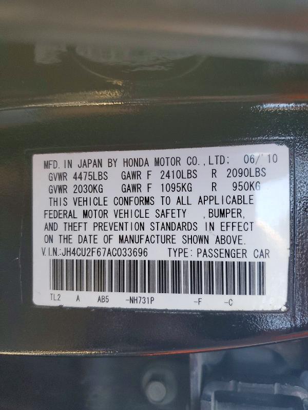 2010 Acura TSX