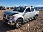 2012 Nissan Frontier s