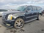 2007 Cadillac Escalade esv
