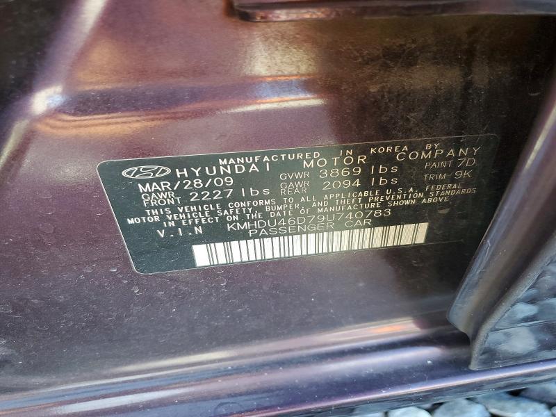 2009 Hyundai Elantra gls