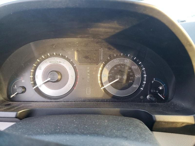 2013 Honda Odyssey exl