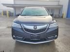 2016 Acura Mdx Advance