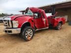 2008 Ford F250 Super Duty