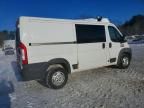 2017 Dodge Ram Promaster 1500 1500 Standard