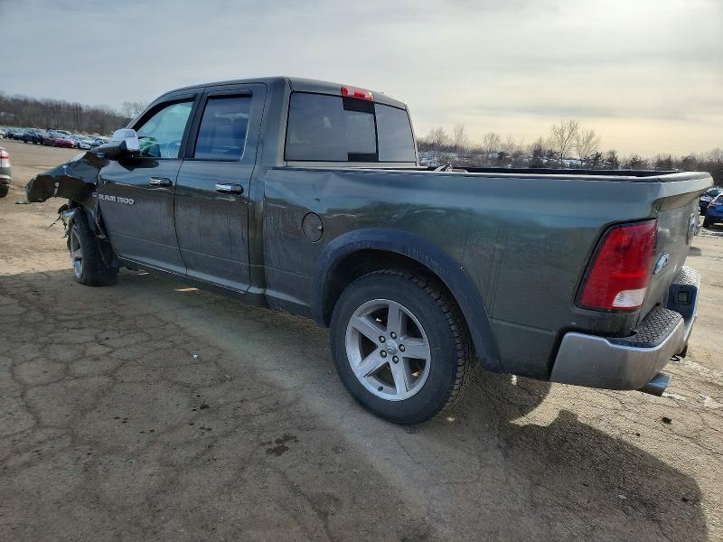 2012 Dodge Ram 1500 slt