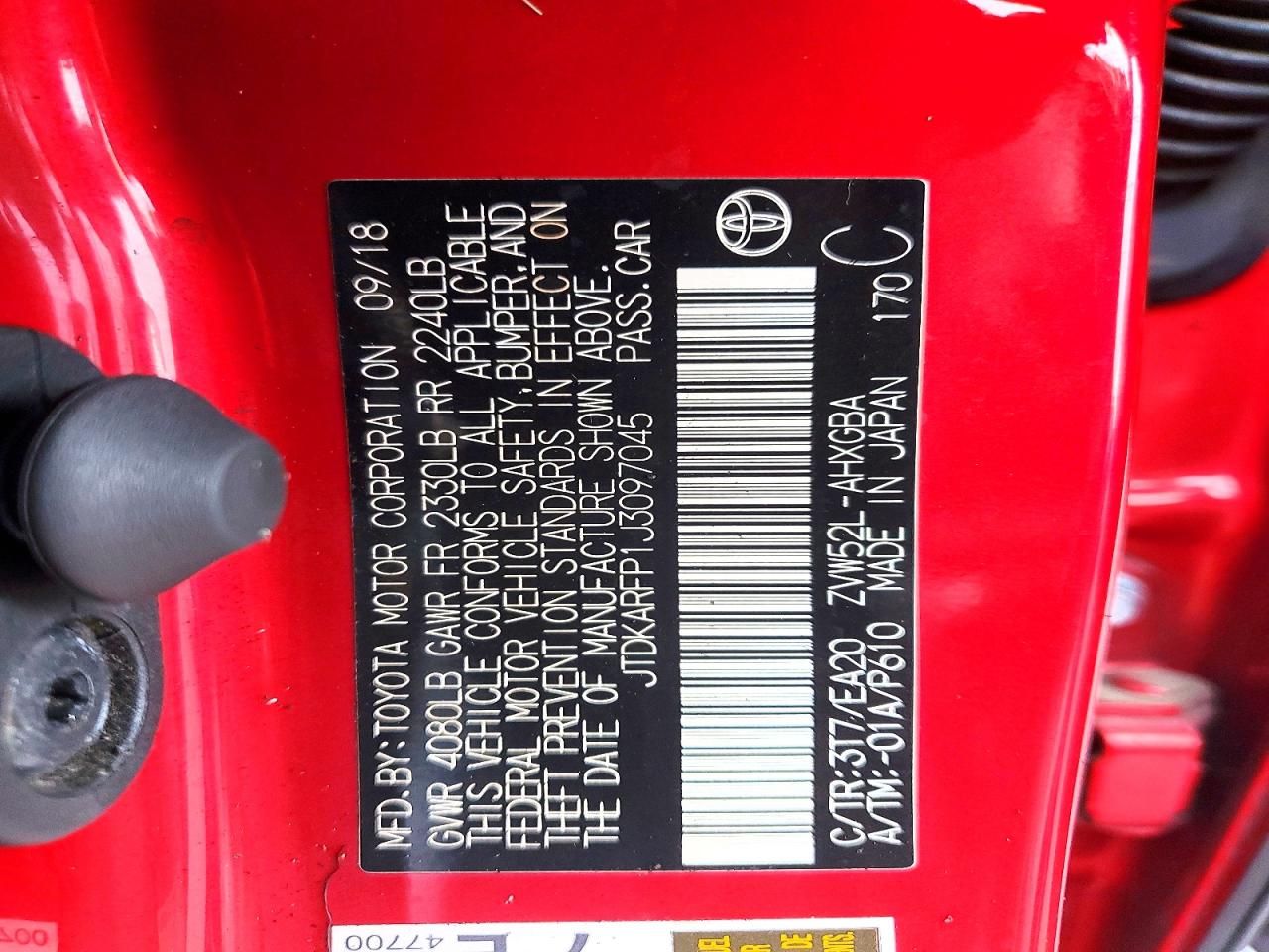 2018 Toyota Prius Prime