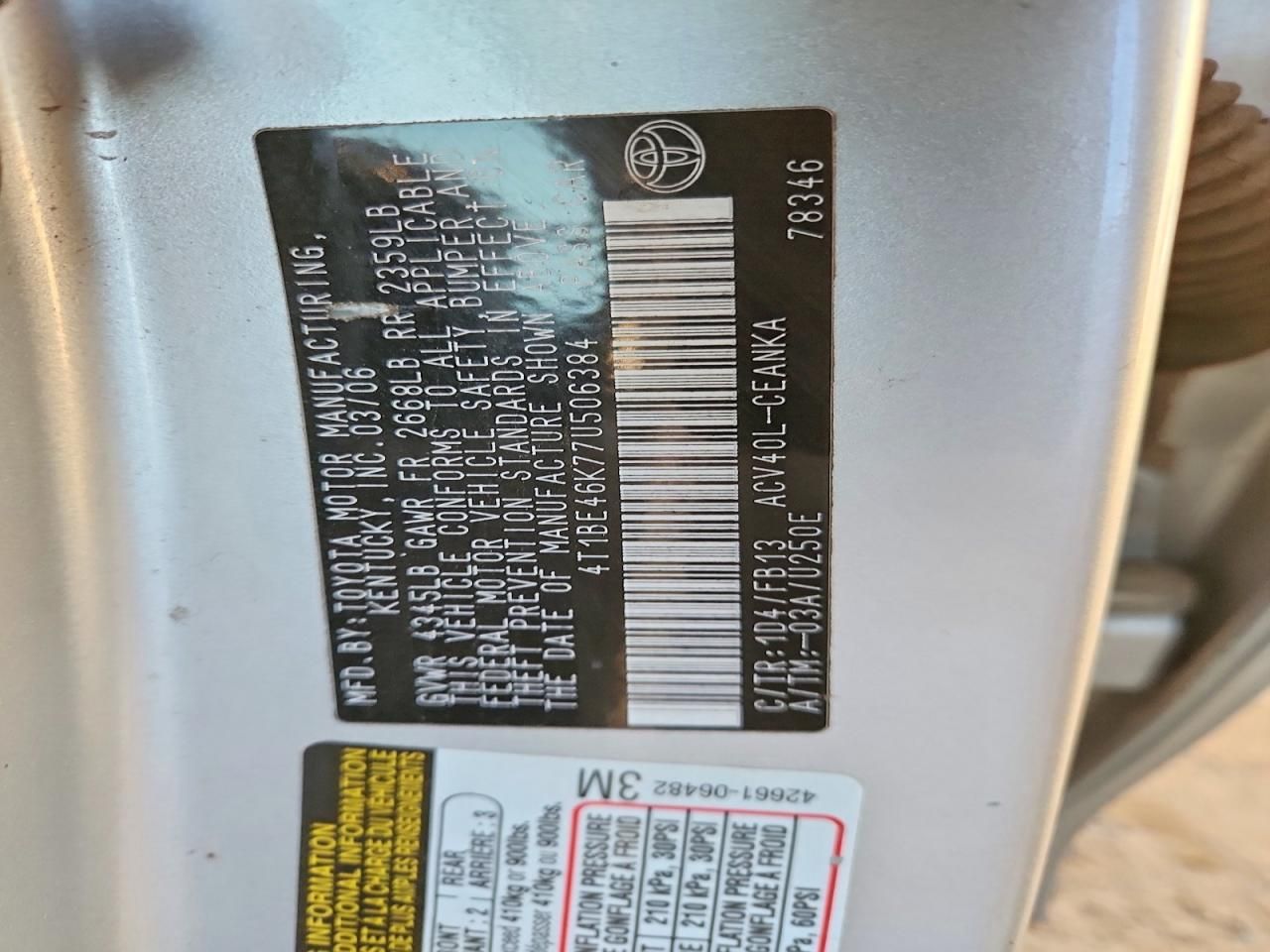 2007 Toyota Camry ce