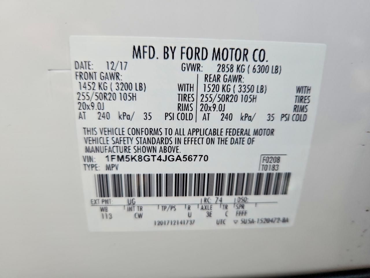 2018 Ford Explorer Sport