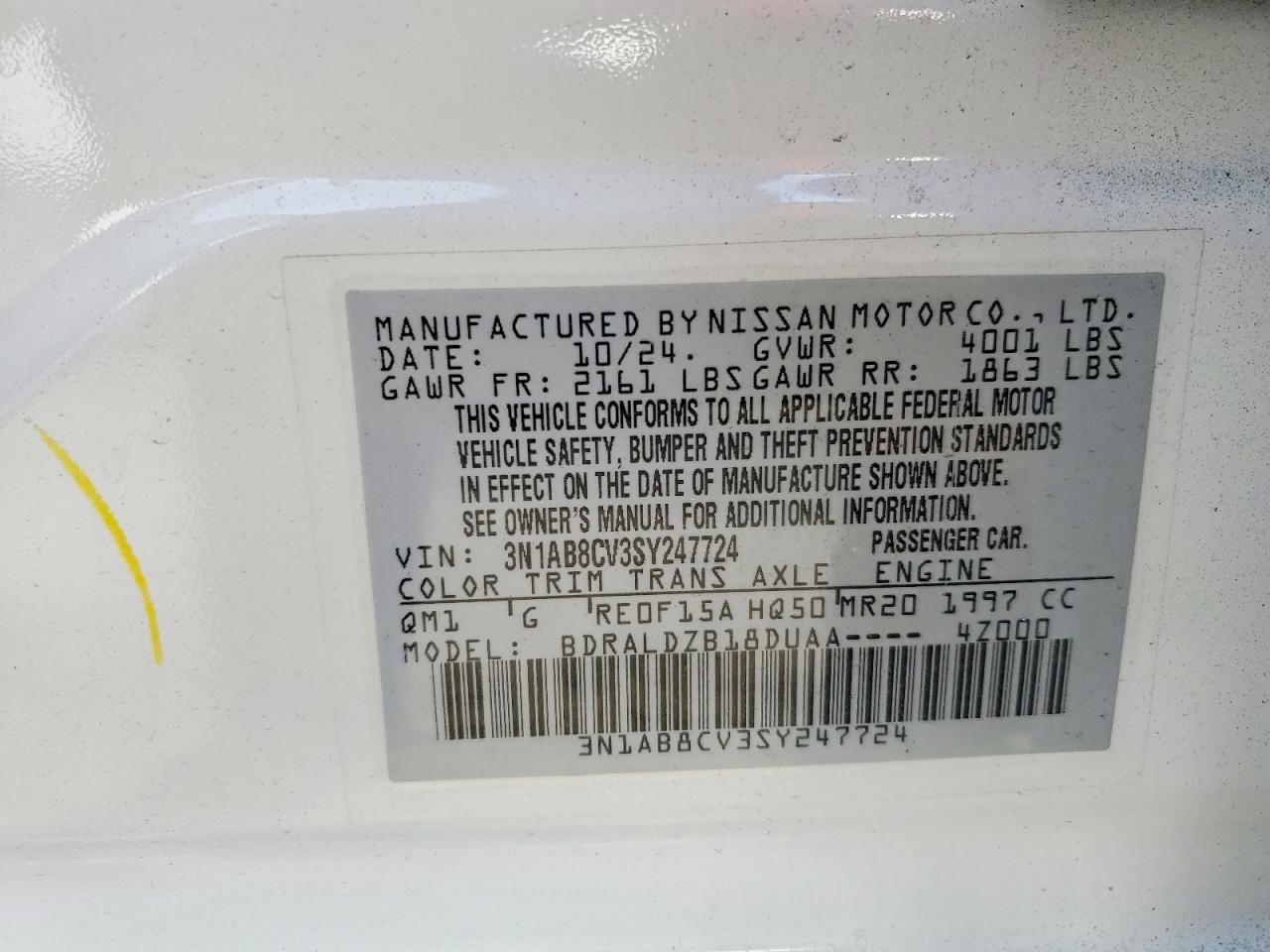 2025 Nissan Sentra sv