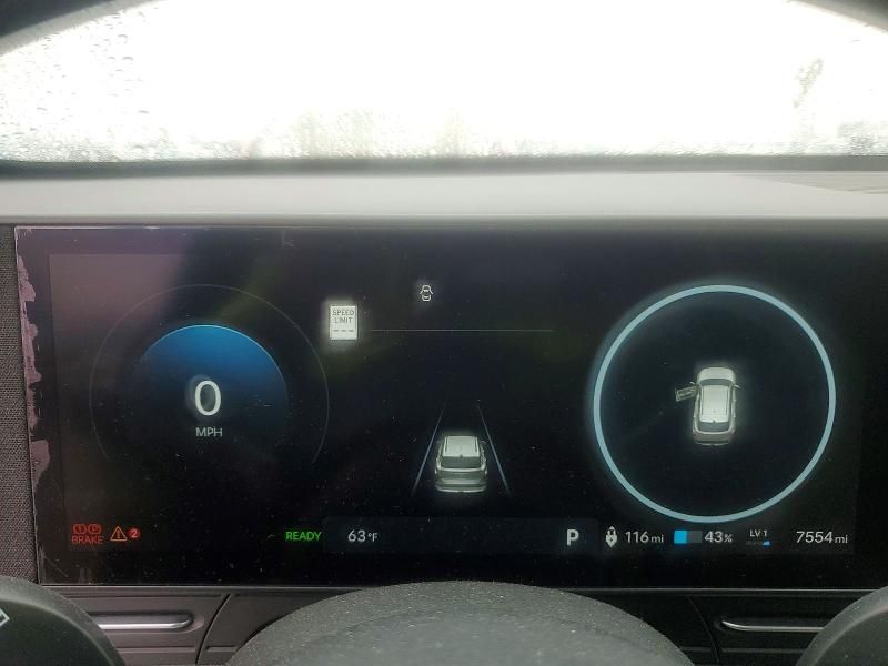 2025 Hyundai Kona sel