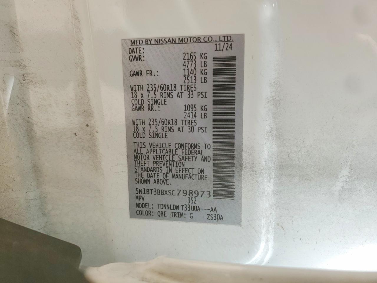 2025 Nissan Rogue sv