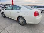 2008 Mitsubishi Galant es