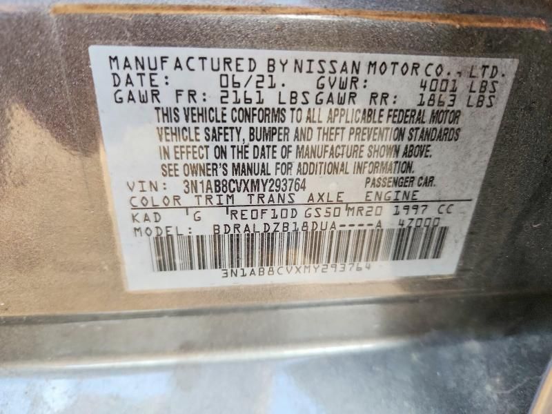 2021 Nissan Sentra sv