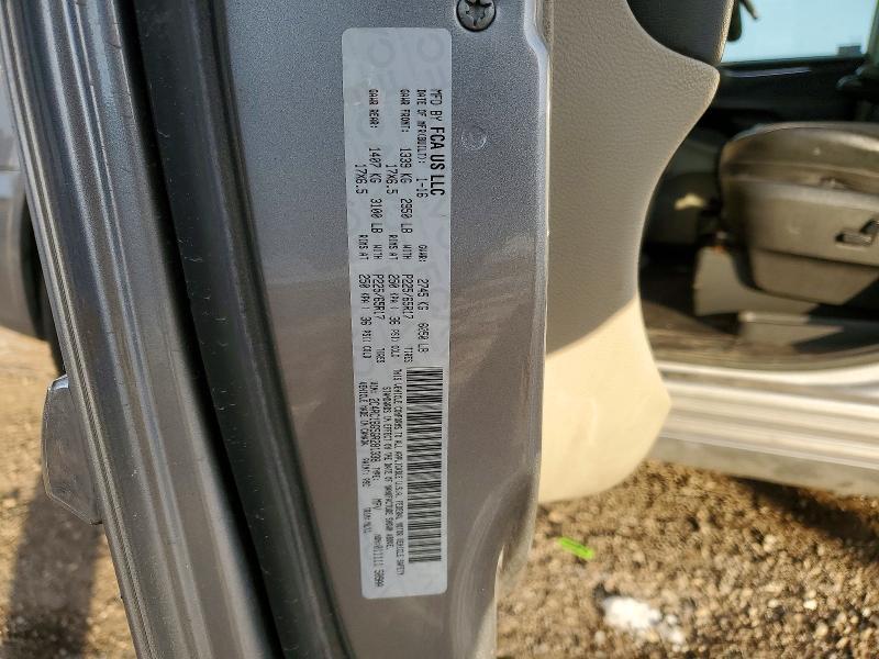 2016 Chrysler Town & Country Touring