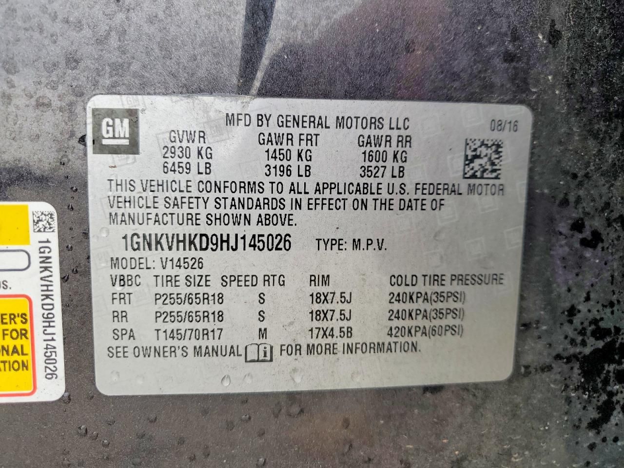 2017 Chevrolet Traverse lt