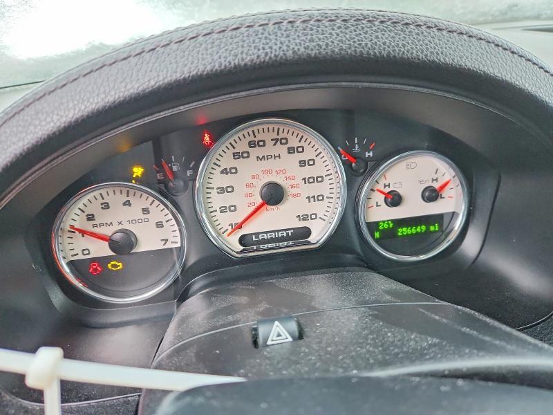 2007 Ford F150 Supercrew