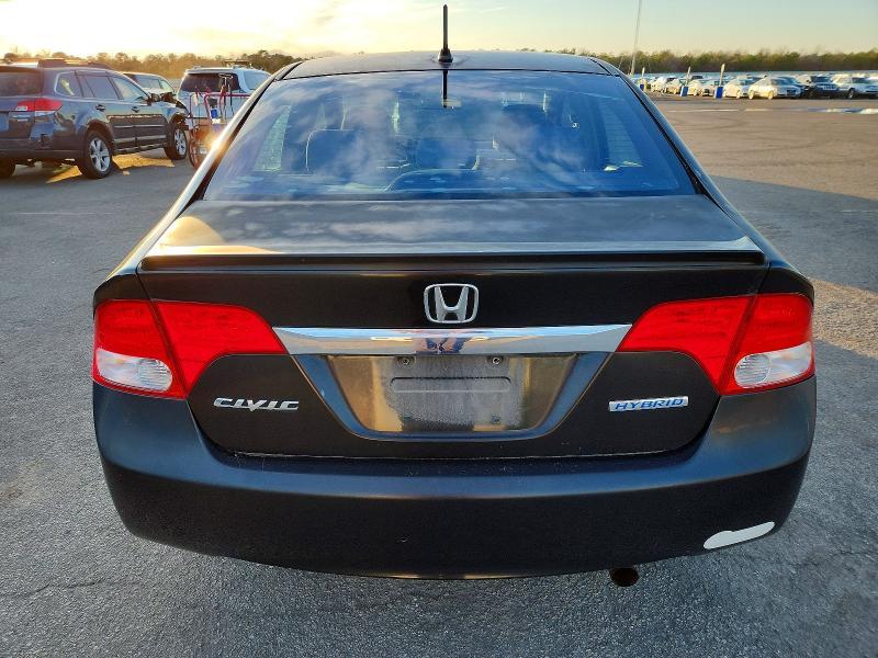2009 Honda Civic