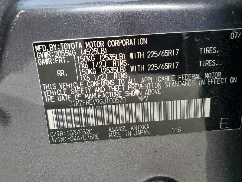 2016 Toyota Rav4 le