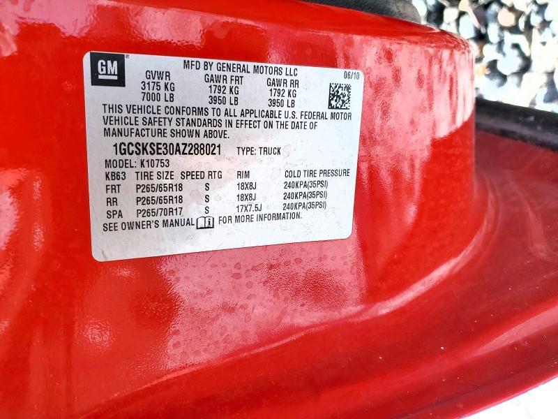 2010 Chevrolet Silverado K1500 lt