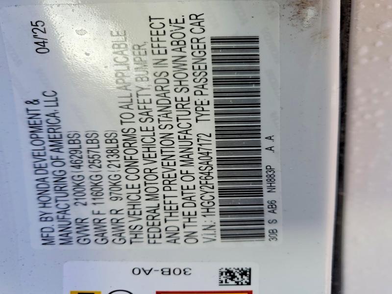 2025 Honda Accord Hybrid exl