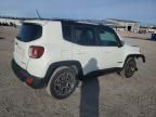 2015 Jeep Renegade