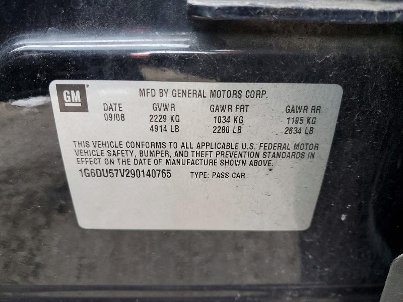 2009 Cadillac Cts hi Feature V6