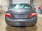 2008 Toyota Camry ce