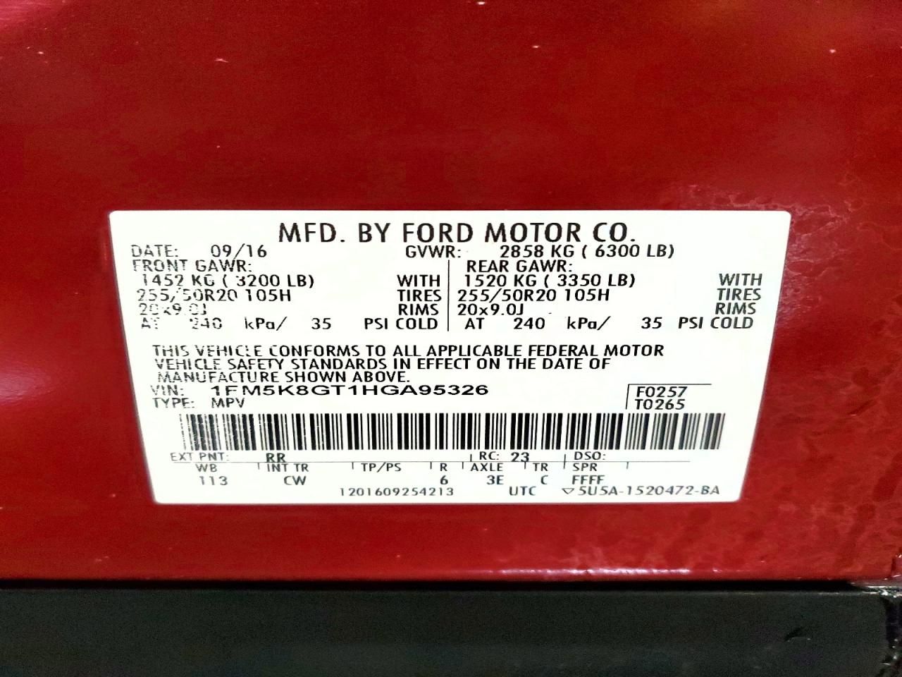 2017 Ford Explorer Sport