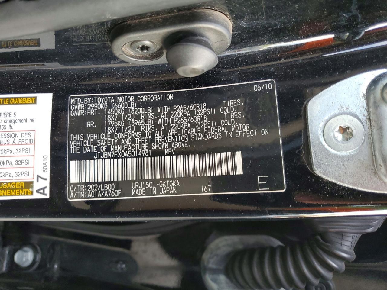 2010 Lexus Gx 460