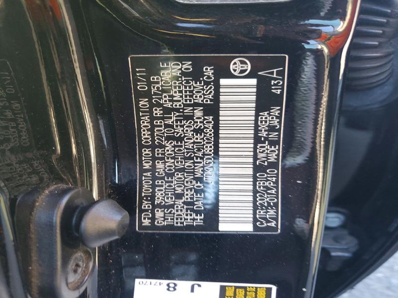 2011 Toyota Prius