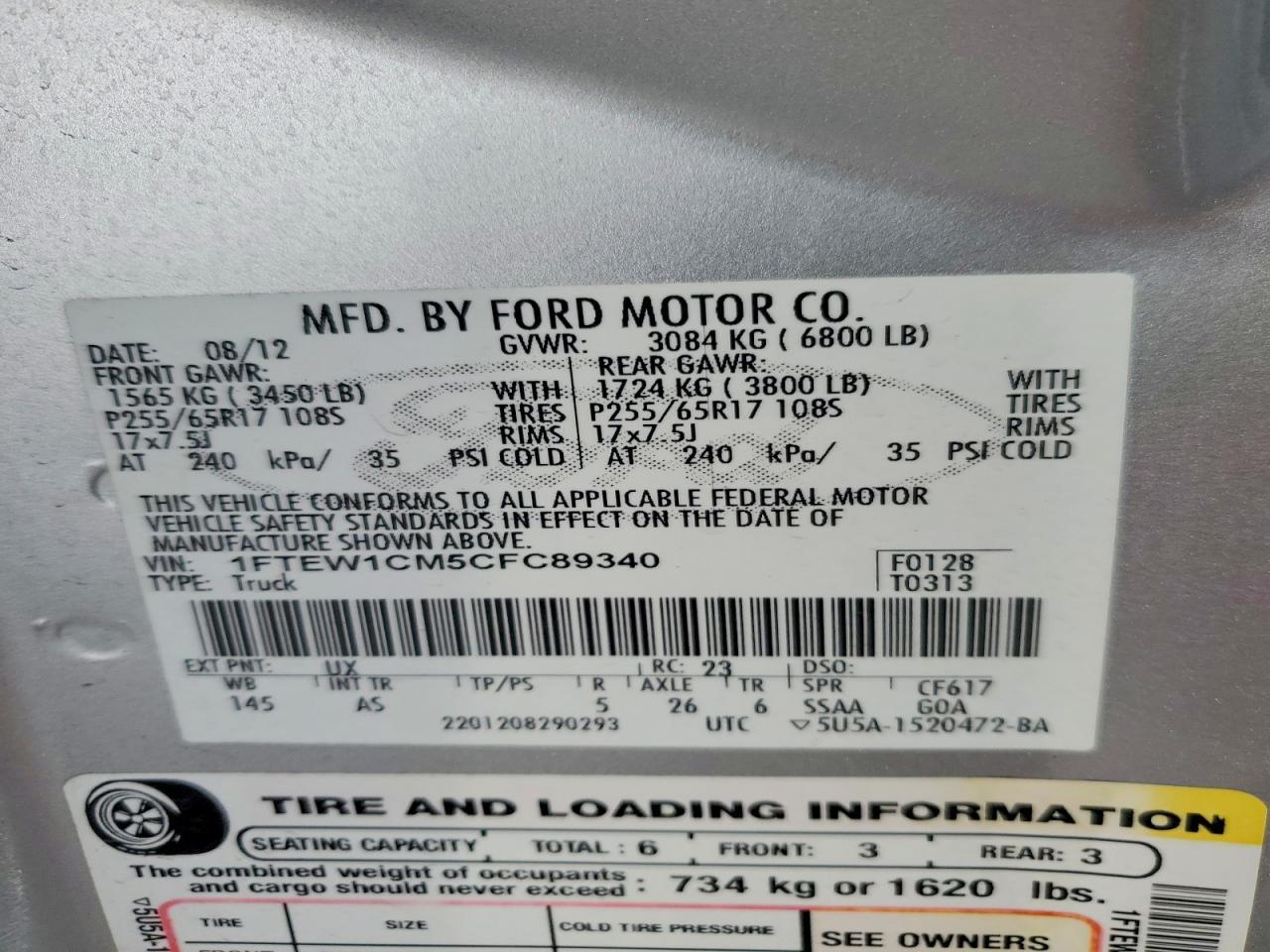 2012 Ford F150 Supercrew