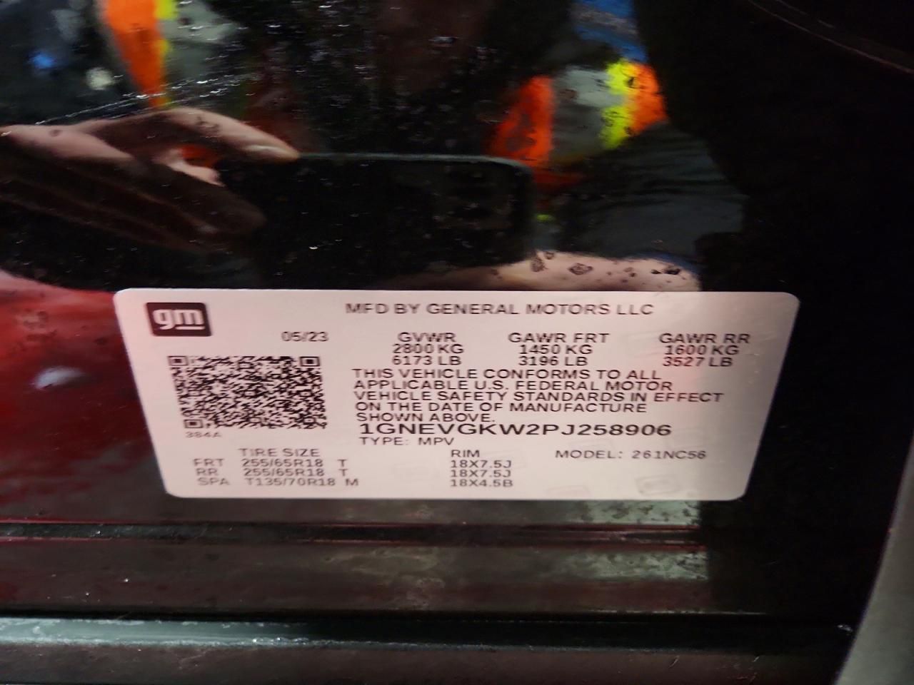 2023 Chevrolet Traverse lt