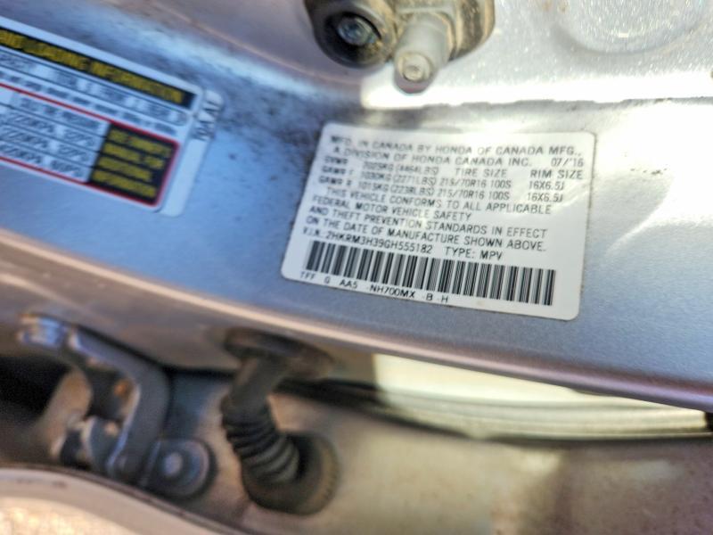 2016 Honda Cr-v lx