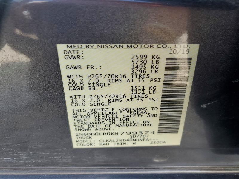 2019 Nissan Frontier s