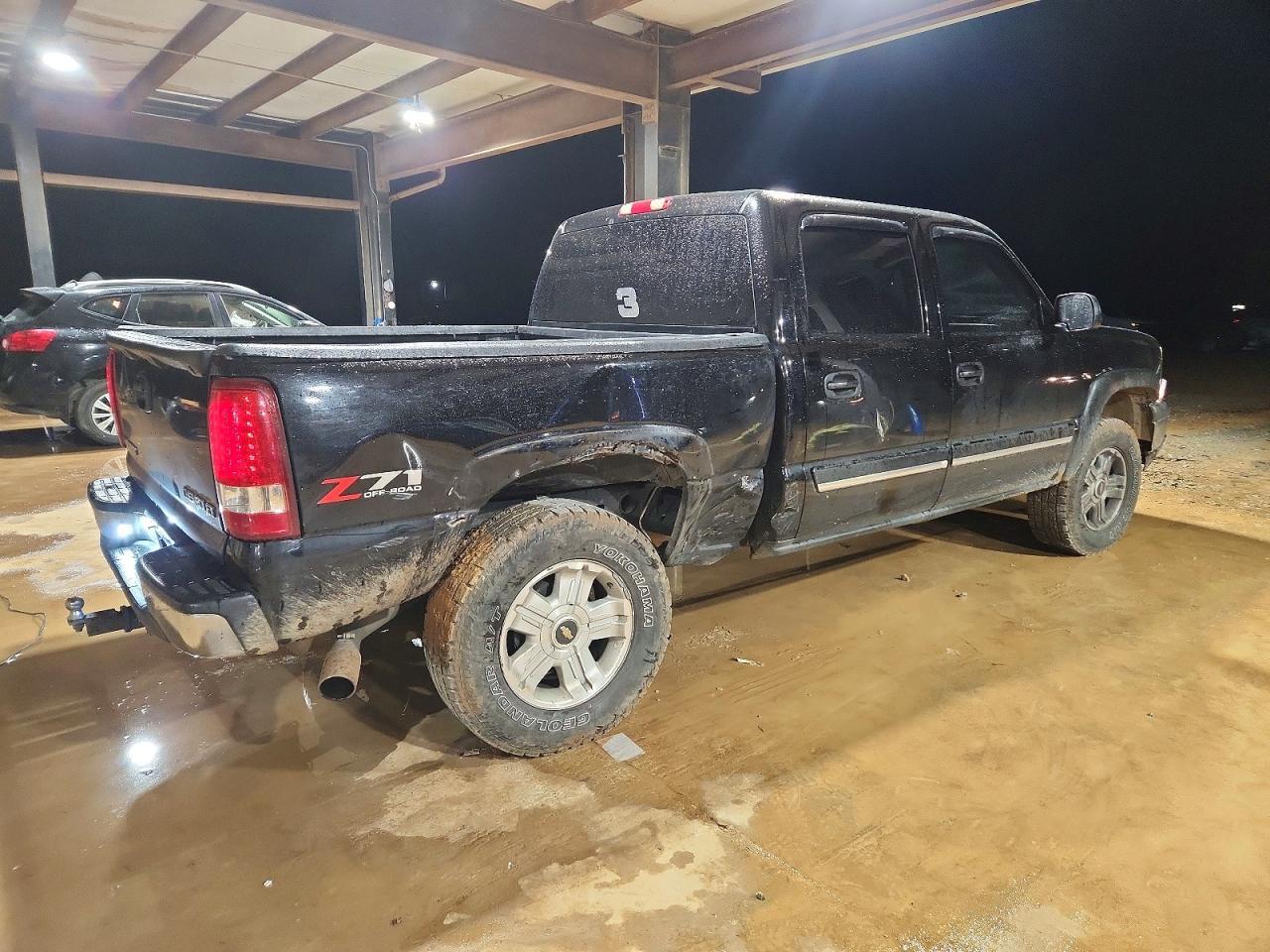 2005 Chevrolet Silverado K1500