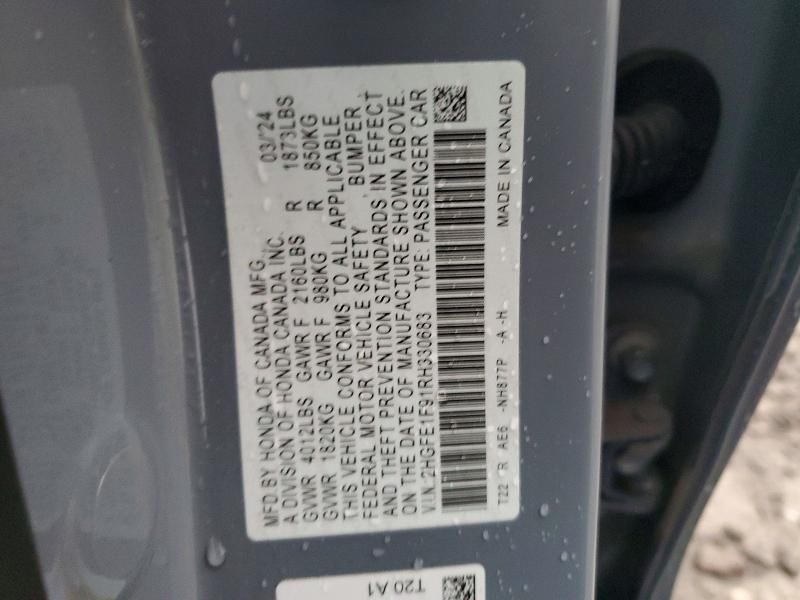 2024 Honda Civic Touring