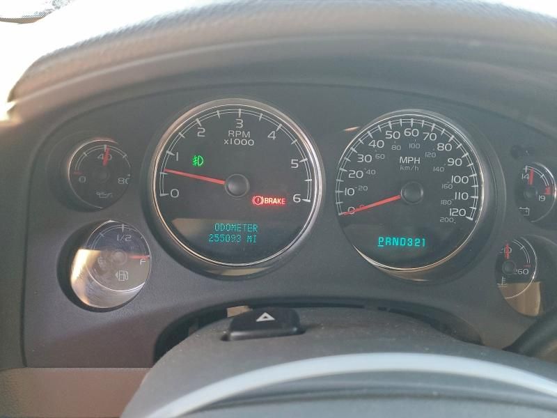 2007 Chevrolet Silverado K1500 Crew cab