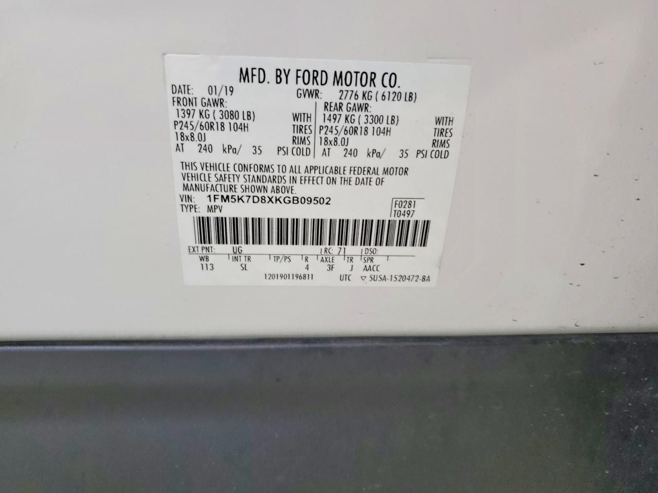 2019 Ford Explorer xlt