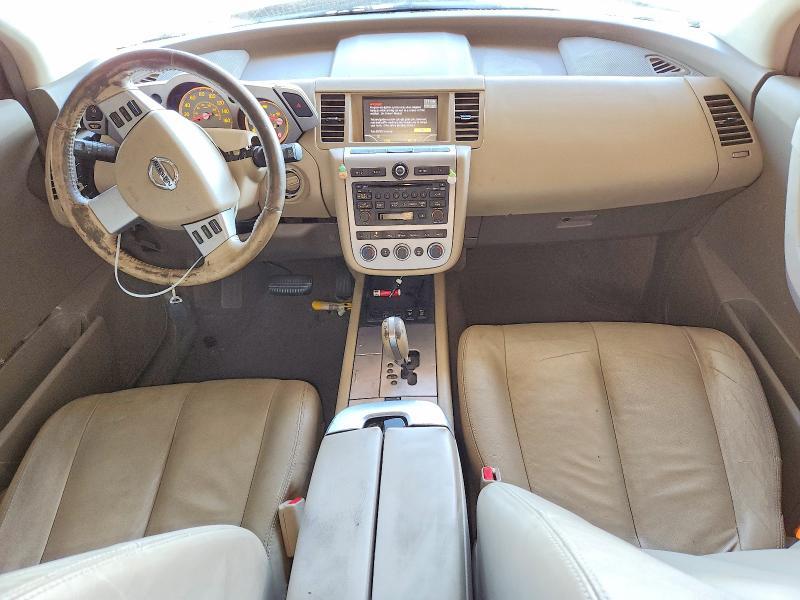 2007 Nissan Murano sl