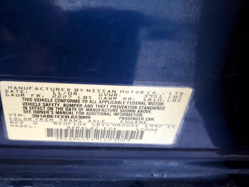 2009 Nissan Sentra 2.0